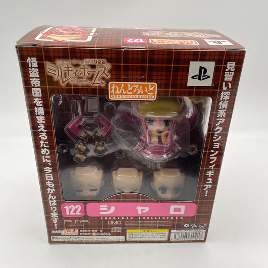 Syaro Detective Opera Milky Holmes Nendoroid 122 Japan seller