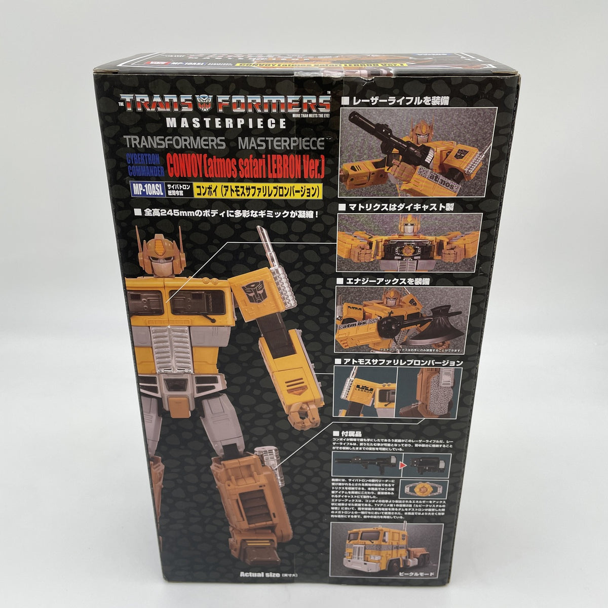 Transformers Masterpiece MP-10ASL CONVOY ATMOS SAFARI LEBRON Takara Tomy