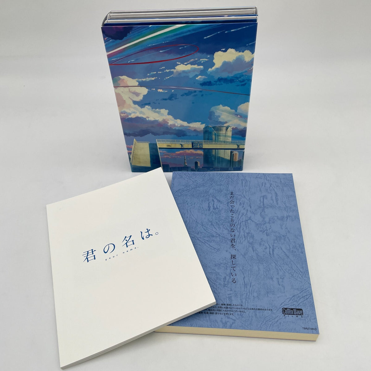 Your Name Kimi no Na wa Collector's Edition 4K Ultra HD 5 Blu-ray Booklet