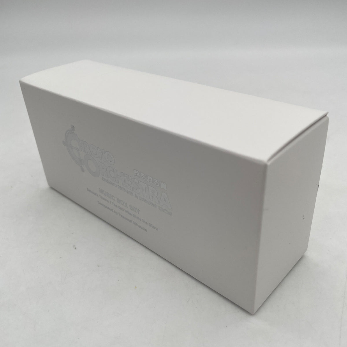 Chrono Trigger & Chrono Cross Orchestra Music Box 2 set Limited Edition