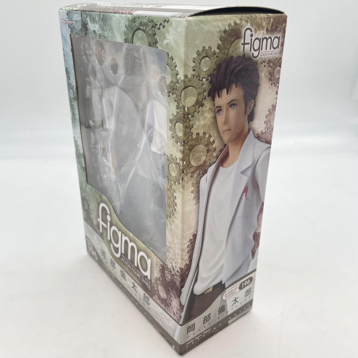 figma Steins gate Rintaro Okabe figure #196 ABS & PVC painted Max Factory Japan