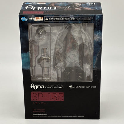 figma Dead by Daylight Trapper Action Figure SP-135 Good Smile Company