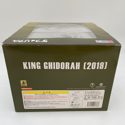 X-PLUS Deforeal King Ghidorah 2019 Godzilla King Of The Monsters Figure