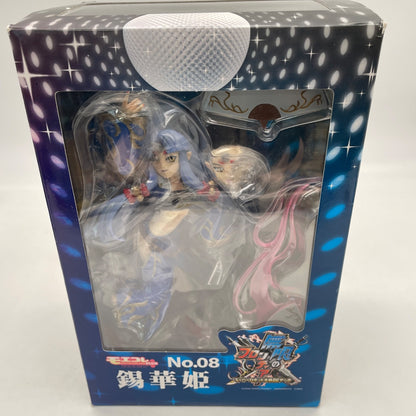 Moekore Plus No.08 Endless Frontier Suzuka Hime Figure VOLKS