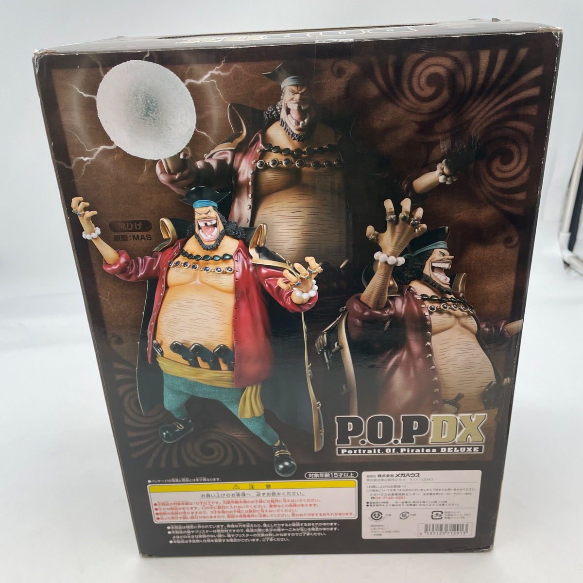 Megahouse One Piece Portrait Of Pirates Neo DX Blackbeard Marshall D. Teach