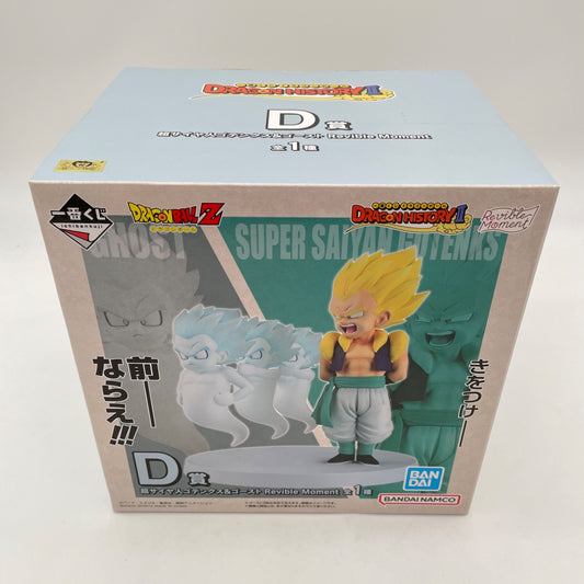 Ichiban Kuji Dragon Ball DRAGON HISTORY II D Prize Super Saiyan Gotenks Ghost JP