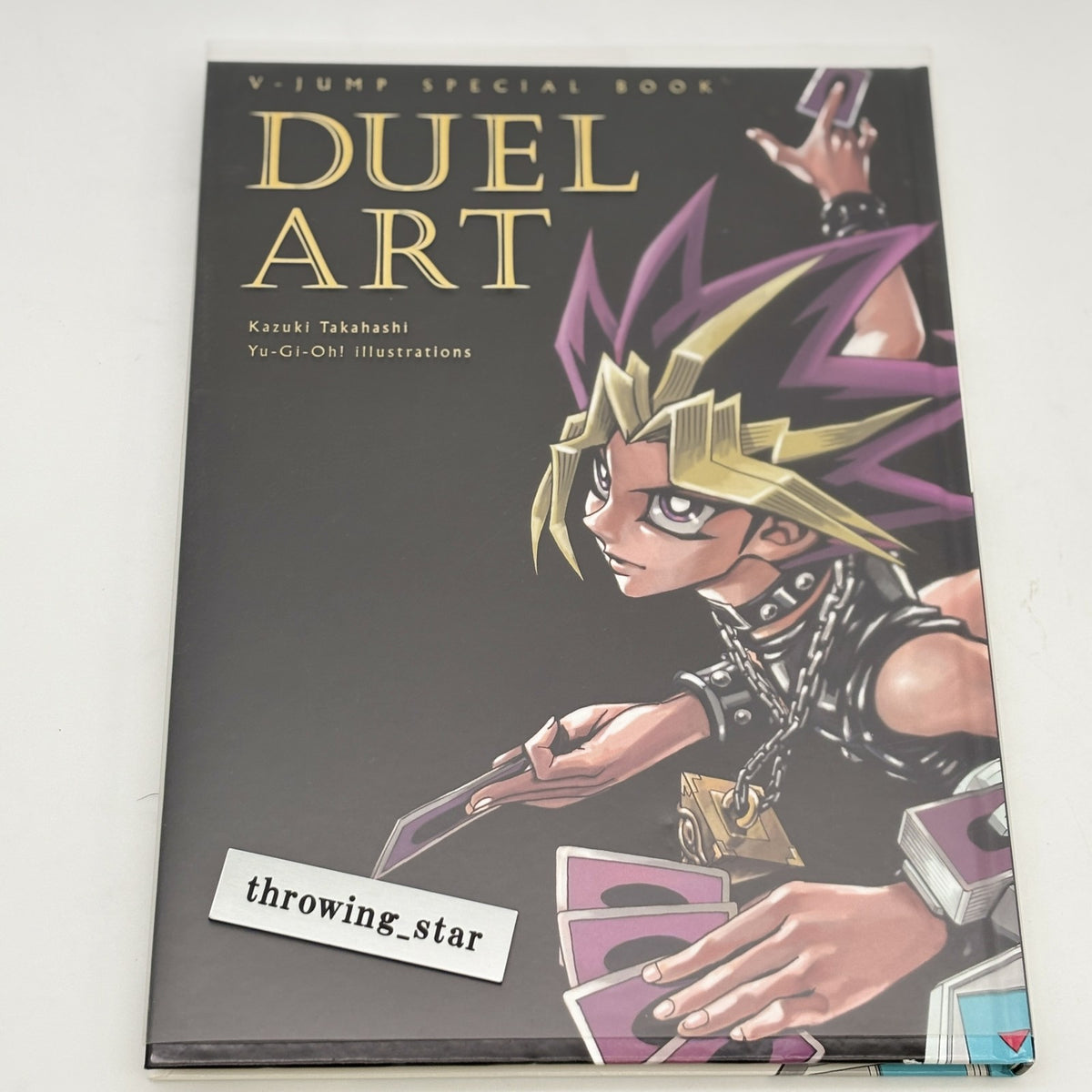 Yu-Gi-Oh Kazuki Takahashi Illustrations DUEL ART BOOK Jump Special Book Japan
