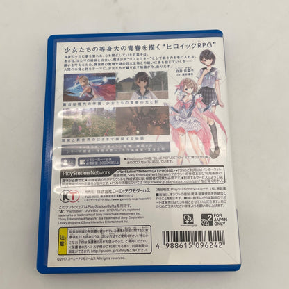 PS VITA BLUE REFLECTION Girl's sword dancing in vision PSV Japan