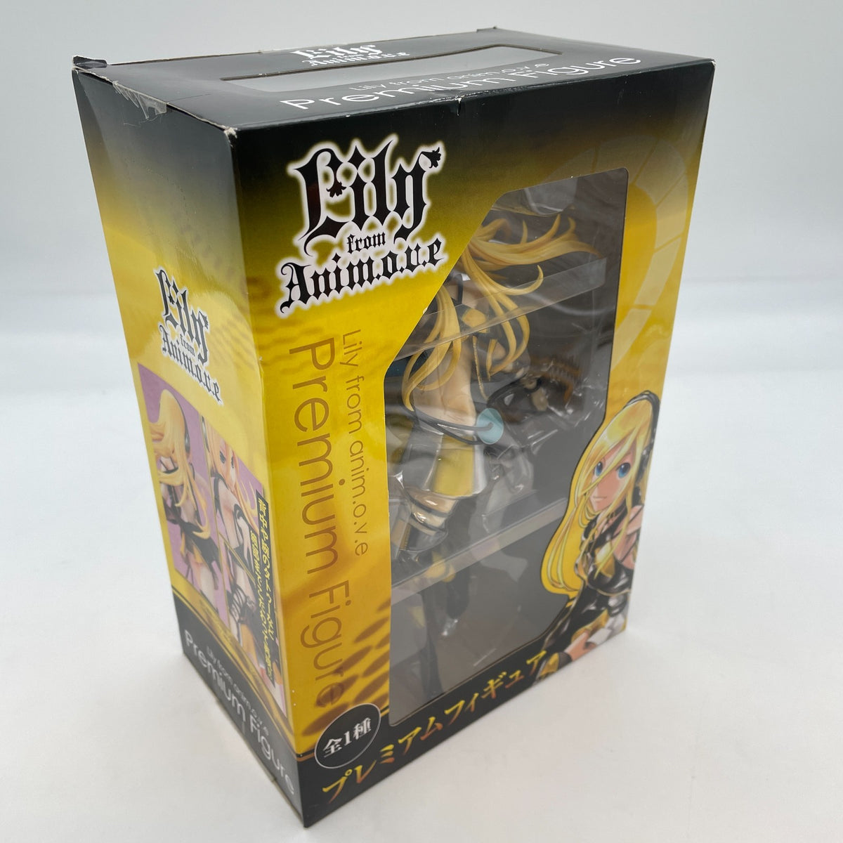 Vocaloid Lily from anim.o.v.e Premium Figure From Japan