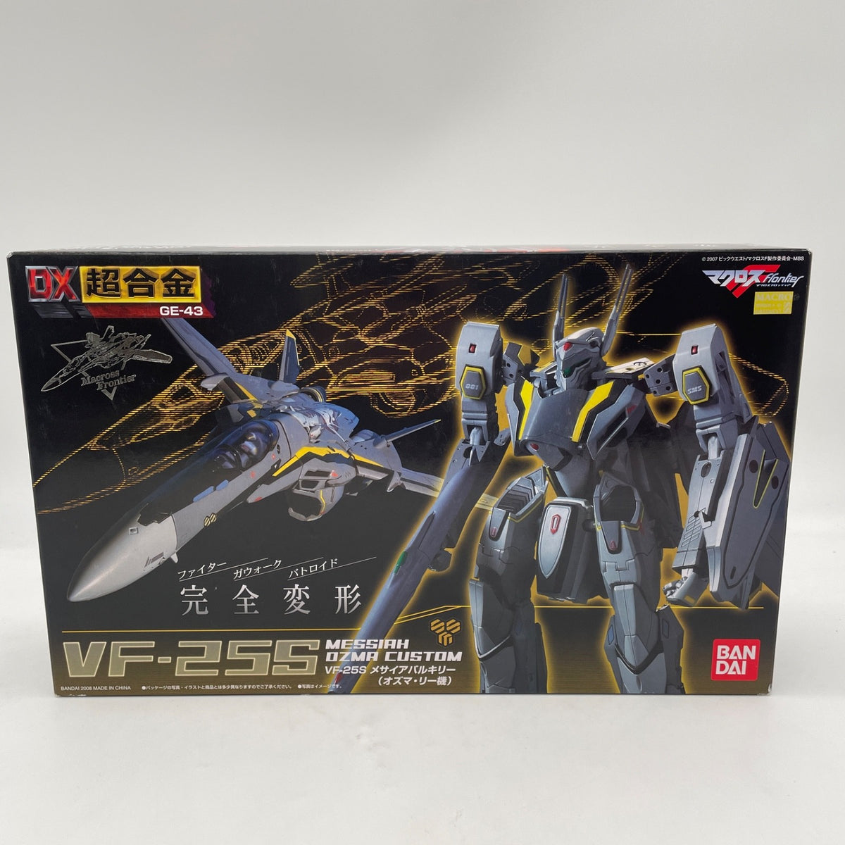 DX Chogokin GE-43 VF-25S Messiah Ozma machine Macross F Frontier Bandai Japan
