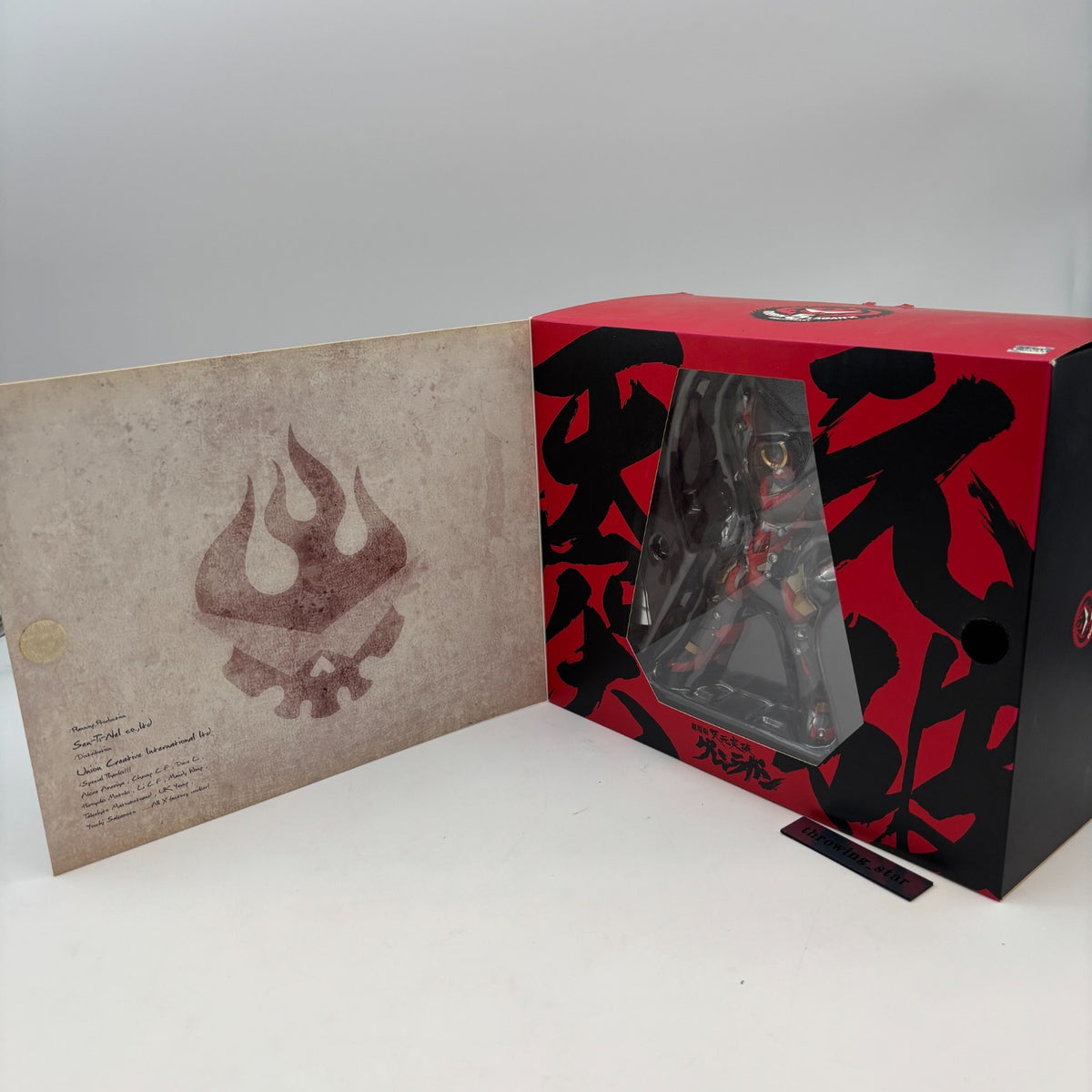 Gurren Lagann Henkei Gattai Gurren Lagann RIOBOT Sentinel Japan Toy