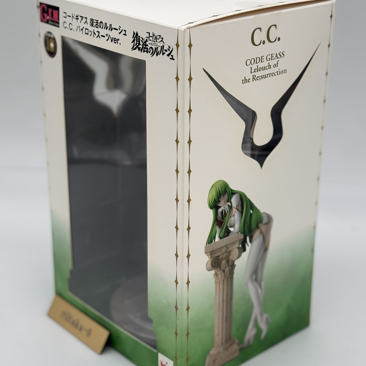 G.E.M. Series Code Geass C.C. Pilot Suit Ver. Figure Lelouch of the Rebellion