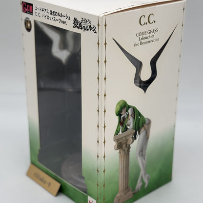 G.E.M. Series Code Geass C.C. Pilot Suit Ver. Figure Lelouch of the Rebellion