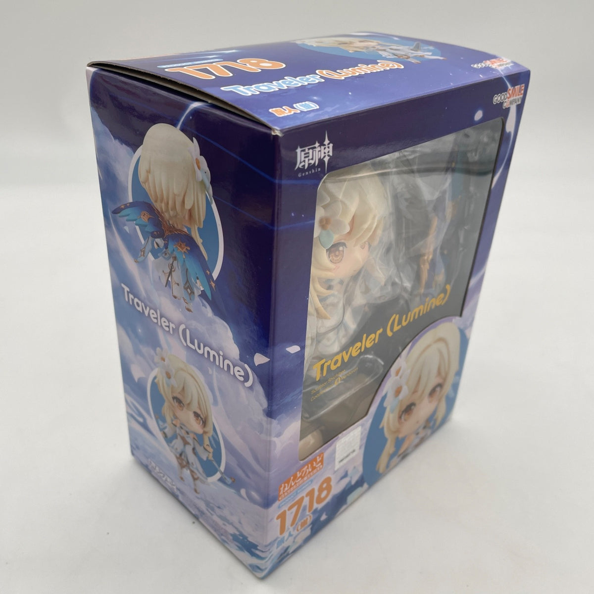 Nendoroid Genshin Impact Traveler Lumine Action Figure #1718 Good Smile Company