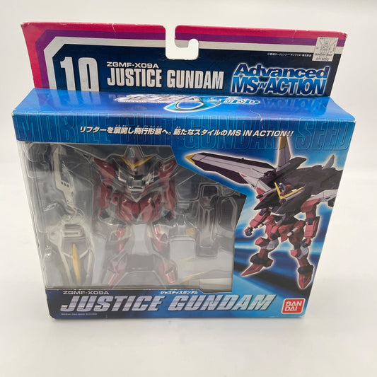 BANDAI Justice Gundam ADANCED MS IN ACTION BANDAI JP