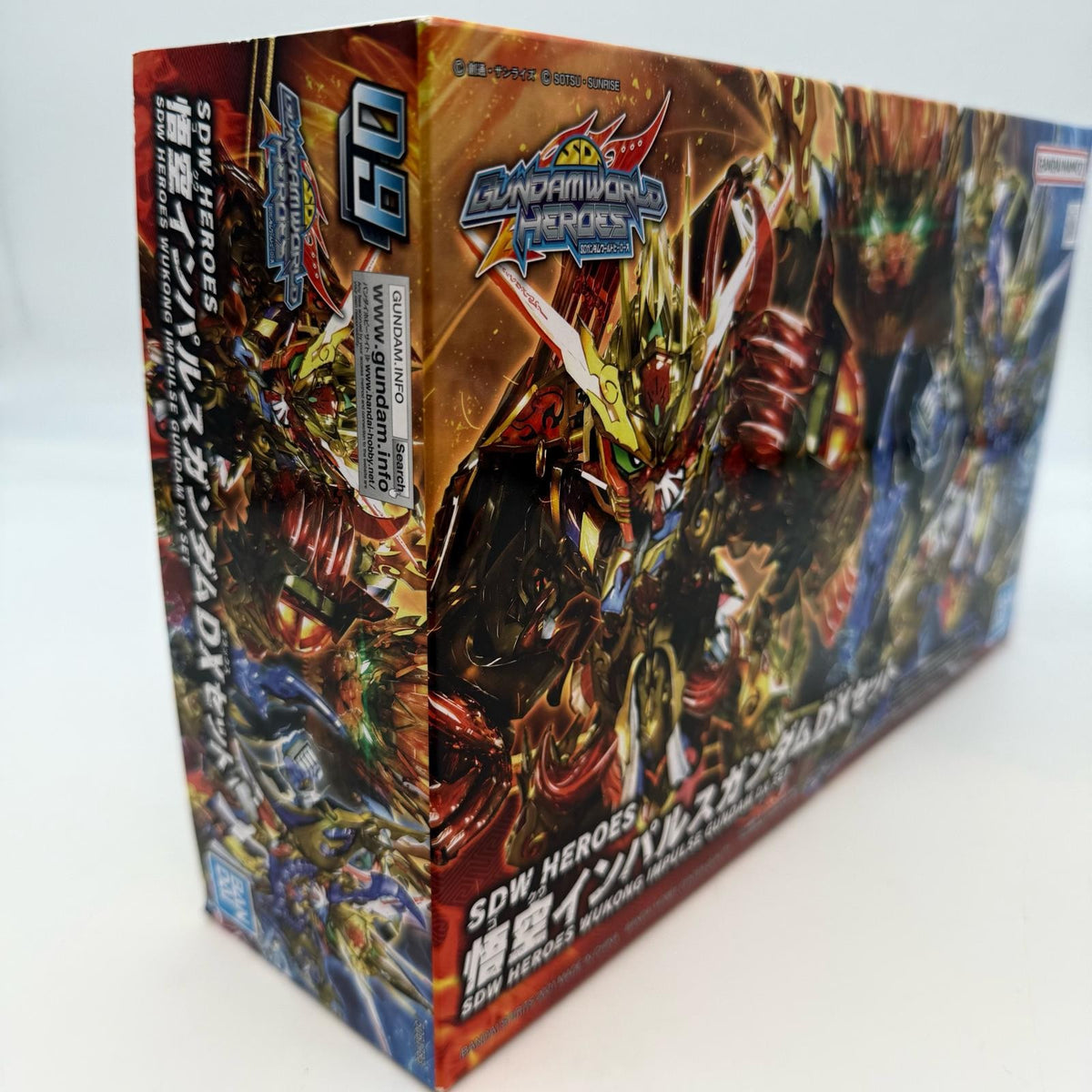 bandai sdw heroes wukong Impulse Gundam dx Set SD japan Model Kit