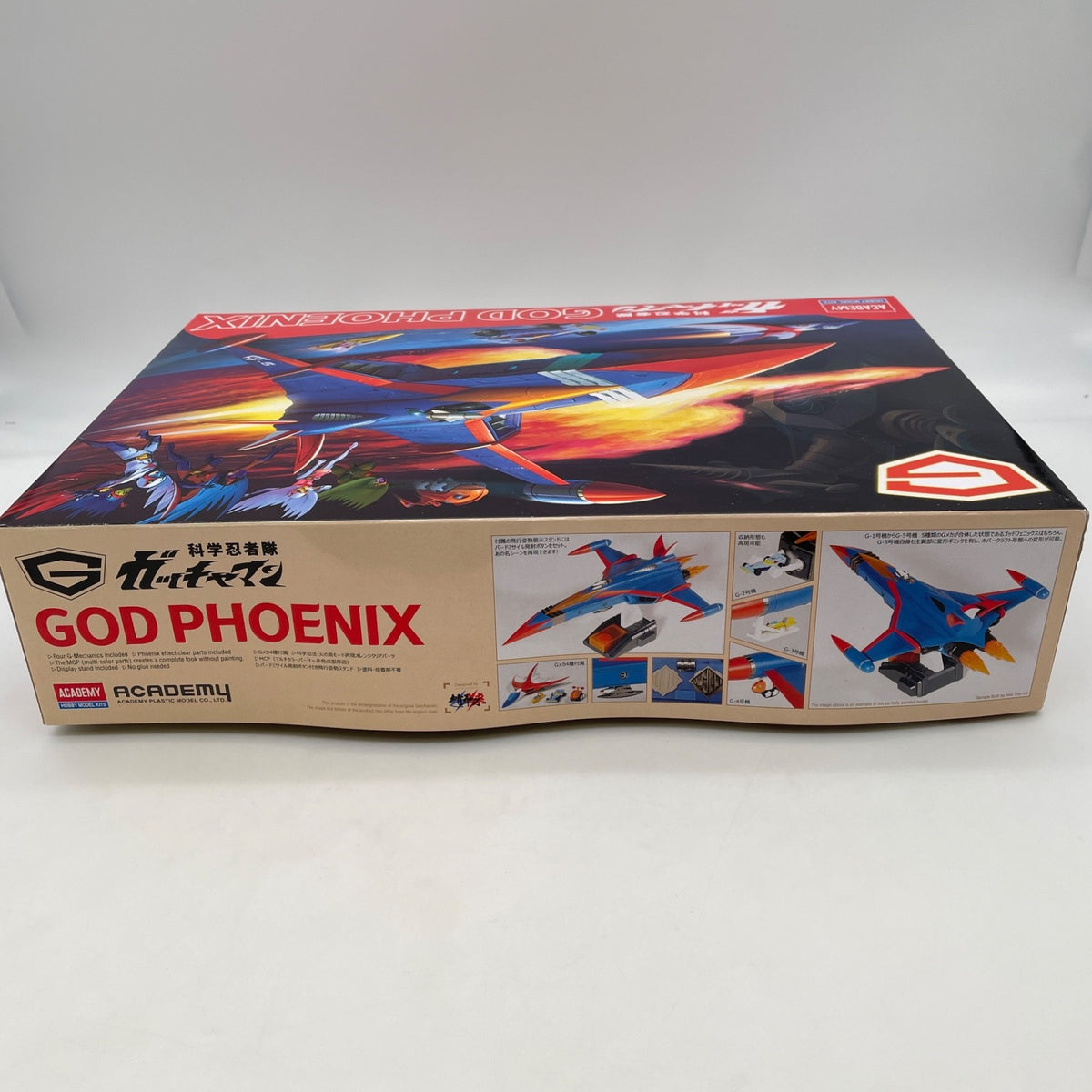 Ninja Team Gatchaman God Phoenix plastic model Academy Science Japan Anime
