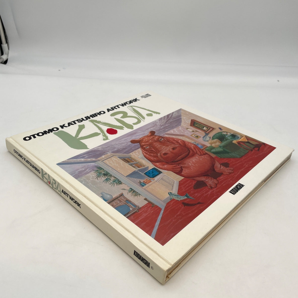 Otomo Katsuhiro Artwork KABA Illustration BOOK Collection 1st. Edition Japan