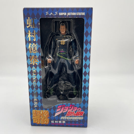 Nijimura Okuyasu SAS JoJo's Bizarre Adventure Part.4 Action Figure Medicos Japan
