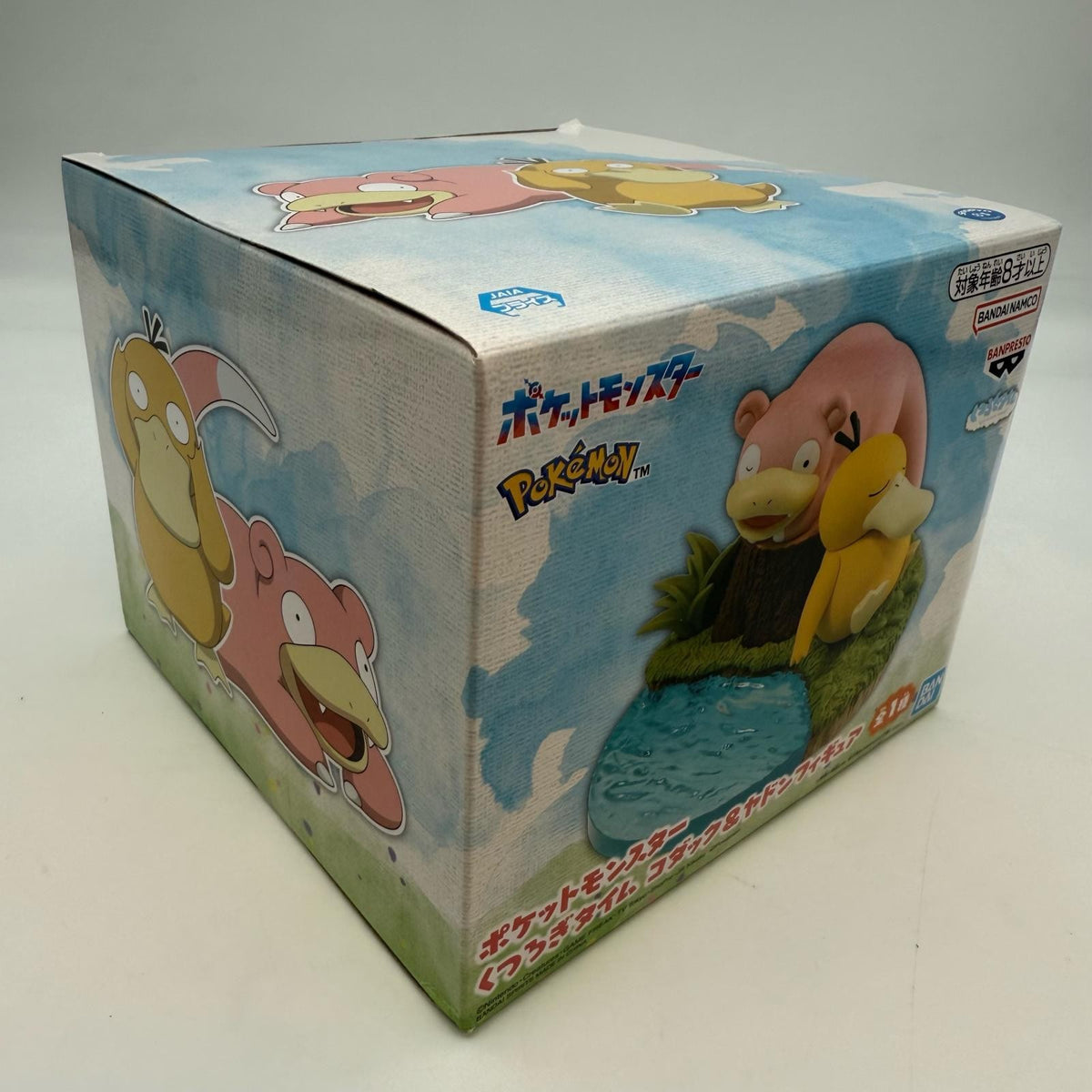 Pokemon Relax Time Psyduck & Slowpoke Figure BANPRESTO