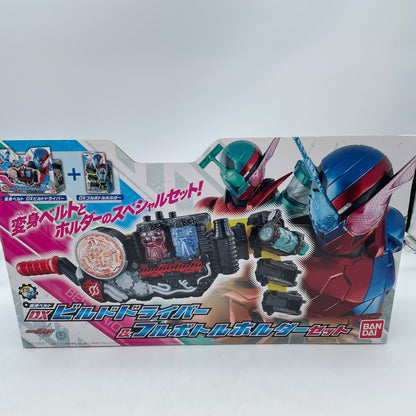 DX Build Driver Full Bottle Holder Set Toy Masked Kamen Rider Build Bandai