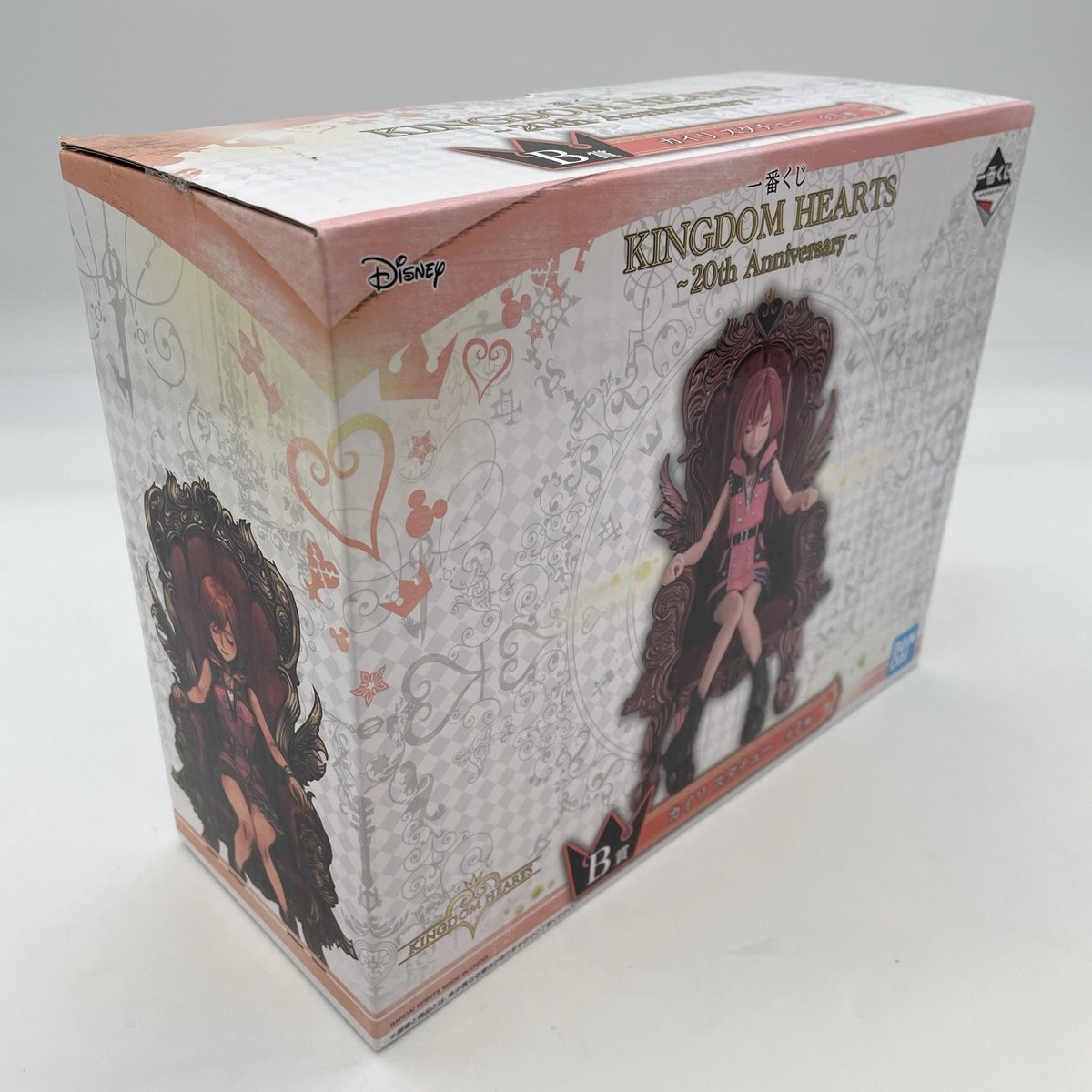 Kingdom Hearts Kairi Figure Ichiban Kuji 20th Anniversary B BANPRESTO Japan Toy