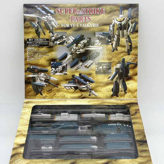 Super and Strike Parts For VF-1 Valkyrie 1/48 scale Figure Macross Robotech