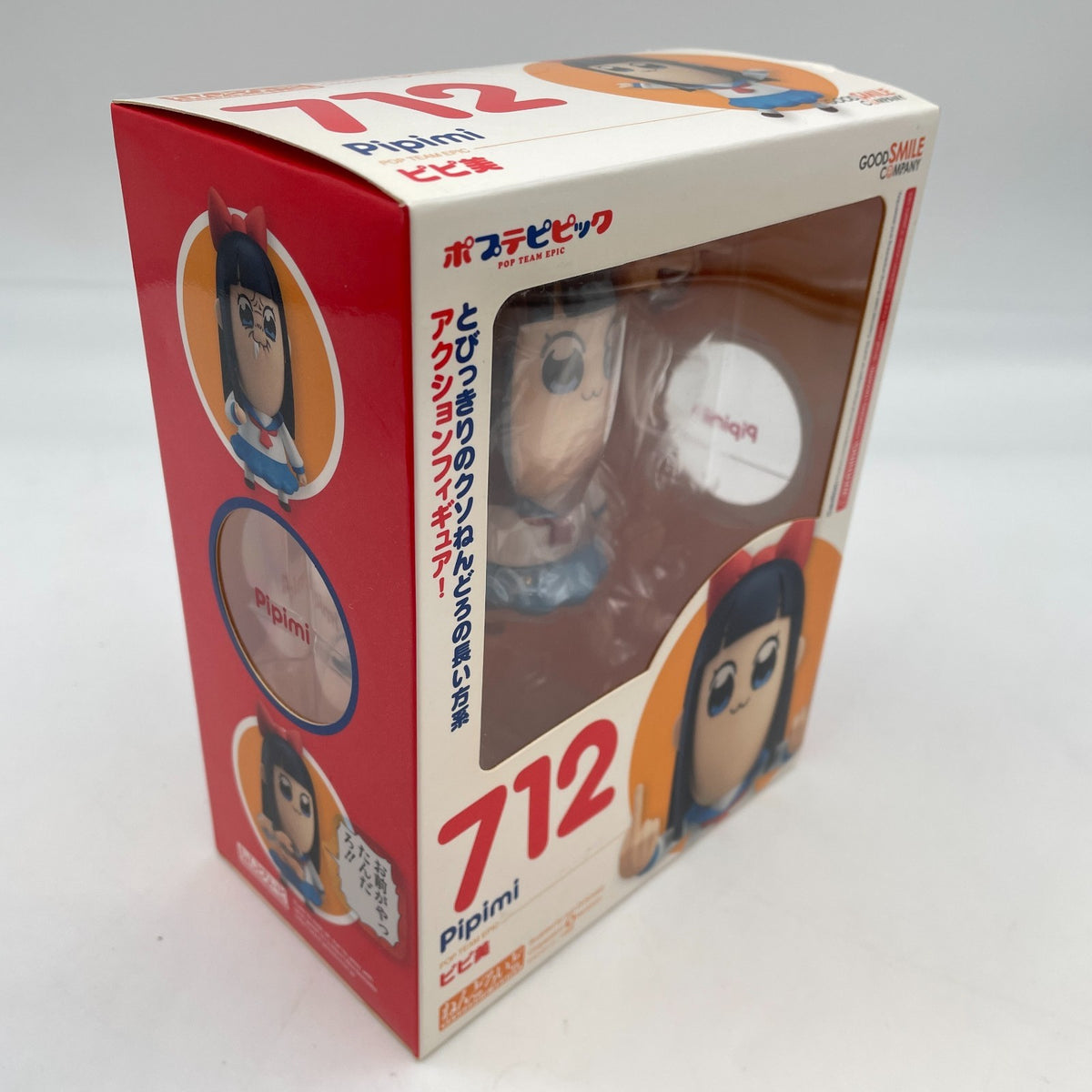 Nendoroid POP TEAM EPIC Pipimi Figure #712 Good Smile Company Japan