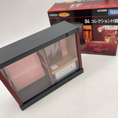 TAKARA TOMY Tomica Collection H Prize 04 Honda S2000 Type S + Display Case JAPAN