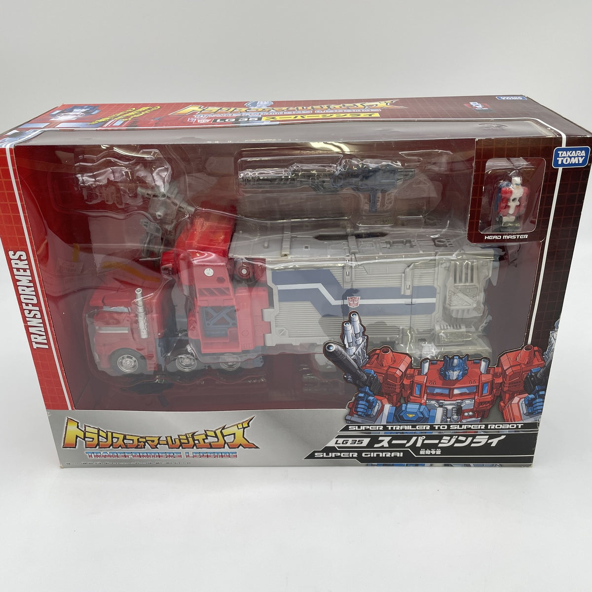 Transformers Legends LG35 Super Ginrai Optimus Prime Action Figure Takara Tomy