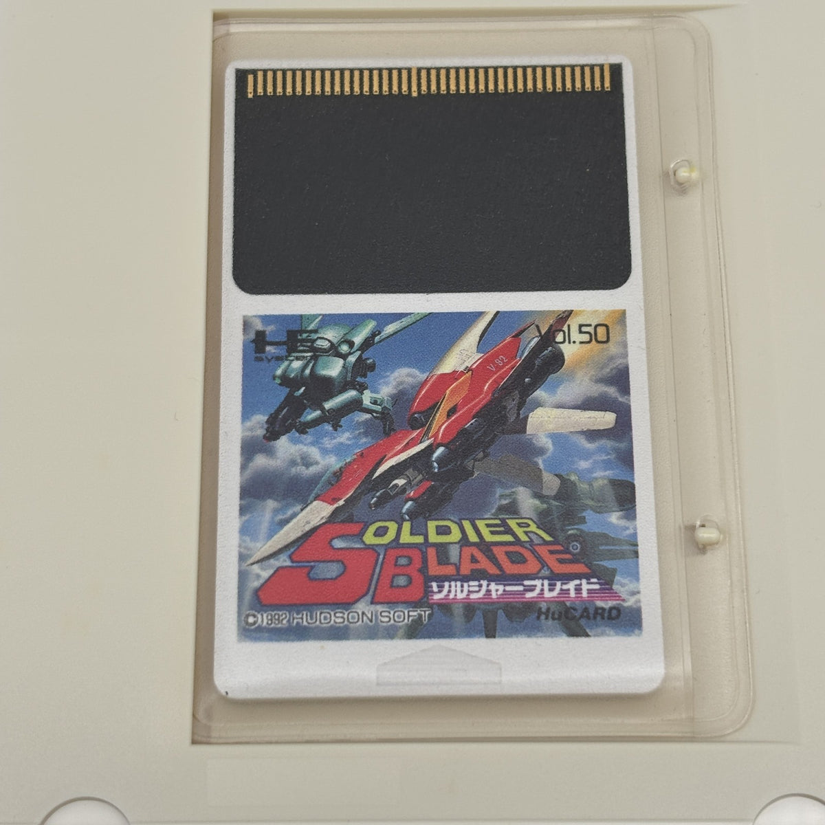 PC Engine Soldier Blade HuCARD HUDSON Shooting Game 1992 Japan