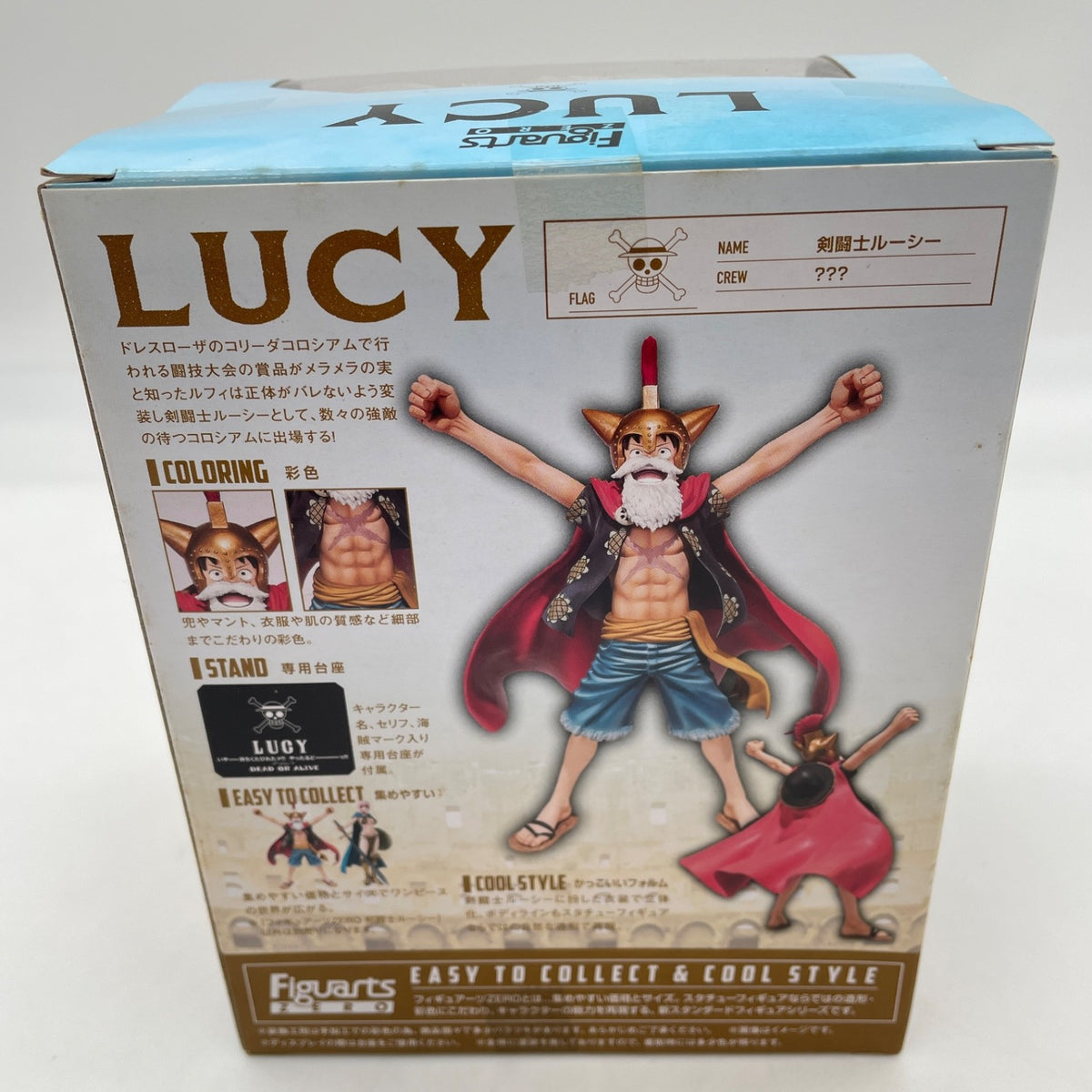 Figuarts ZERO One Piece Gladiators LUCY Anime Character Figure From Japan