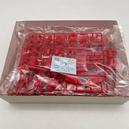 MSV Series 23 Johnny Ridden's Zaku II MS-06R-2 1/144 Bandai (Vintage)