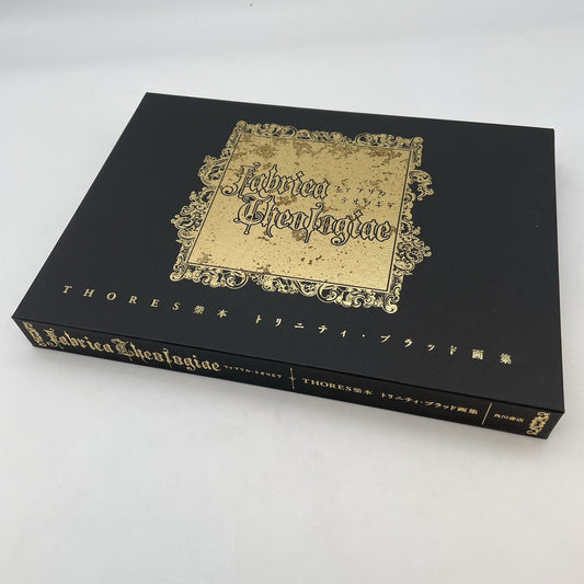 Trinity Blood illustration fabrica theologiae Art Book THORES Shibamoto