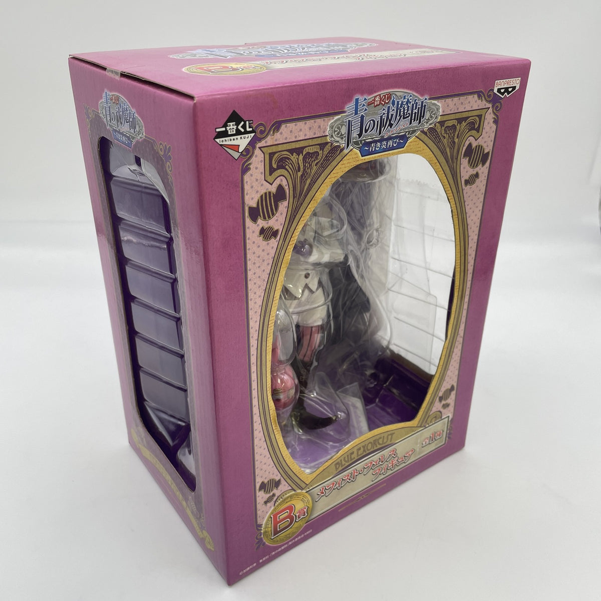 Blue Exorcist Figurin Ichiban Kuji B Prize Statue Mephisto Pheles BANPRESTO Toy