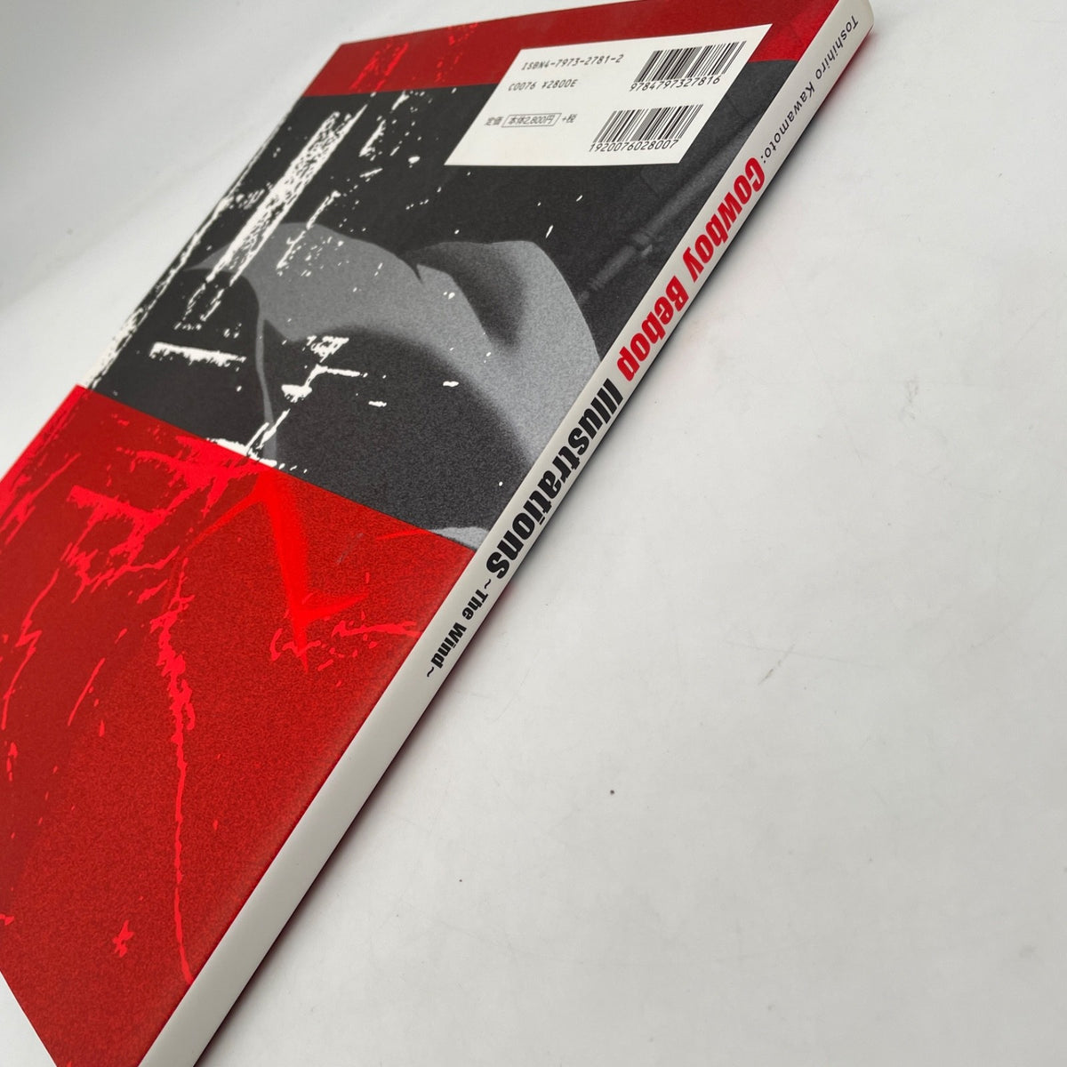 COWBOY BEBOP Art Illustration Book THE WIND TOSHIHIRO KAWAMOTO Art Book