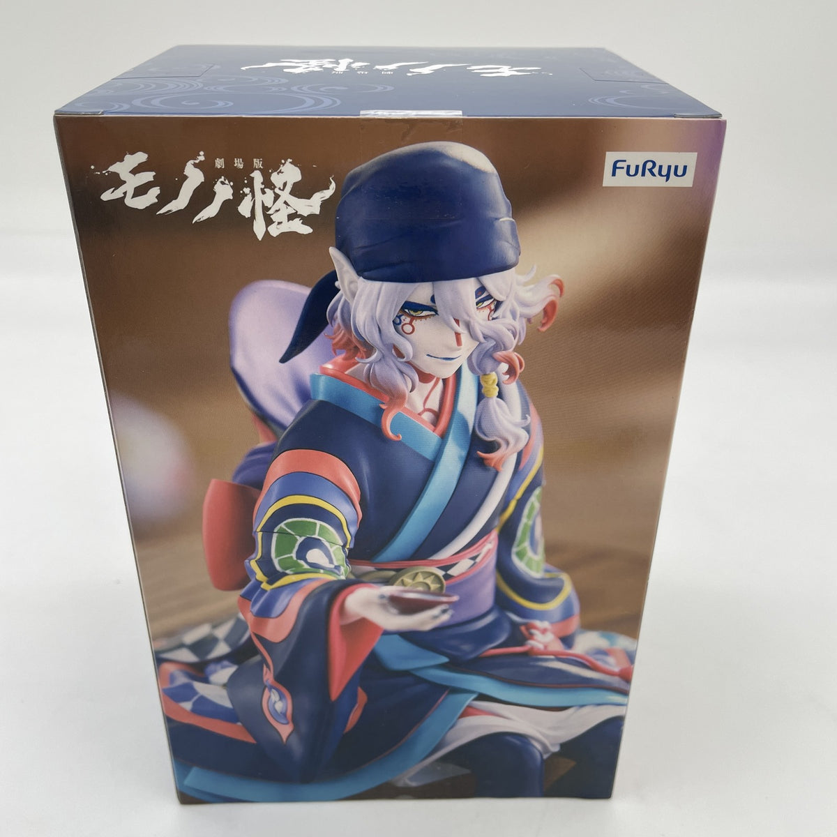 FuRyu Mononoke the Movie Medicine Seller Noodle Stopper Figure