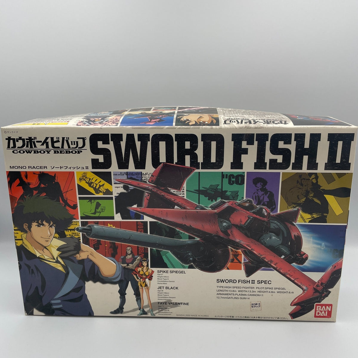 Plastic model kit 1/72 Figure Sword fish II 2 Cowboy Bebop From Bandai Japan