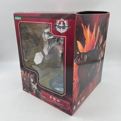 Azur Lane Akagi Ootori Ver. 1/7 Figure KOTOBUKIYA Japan Import