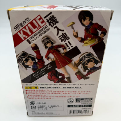 S.H. Figuarts Kyrie Action Figure The Magnificent Kotobuki BANDAI SPIRITS