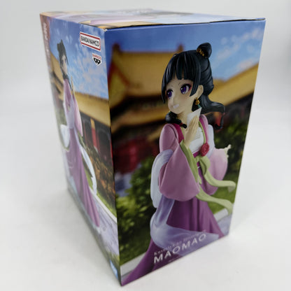 Mao Mao Garden Party Ver Apothecary Diaries Figure Banpresto JP