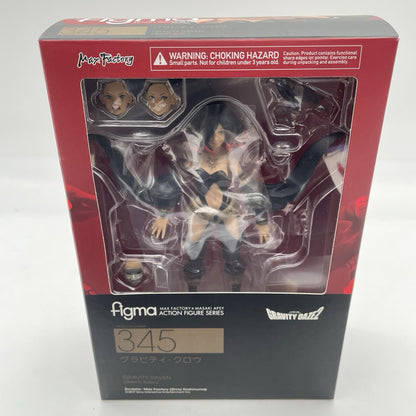 figma GRAVITY DAZE2 Raven Figure #345 Max Factory Japan Import