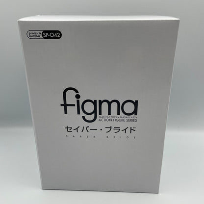 SONY PSP Fate / Extra CCC Type Moon Virgin White Limited Box