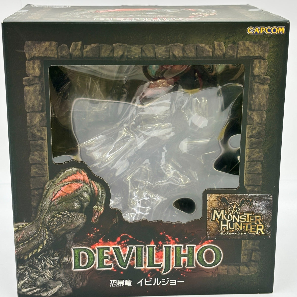 Fierce Dragon Deviljho Capcom Figure Builder Creator's Model Monster Hunter