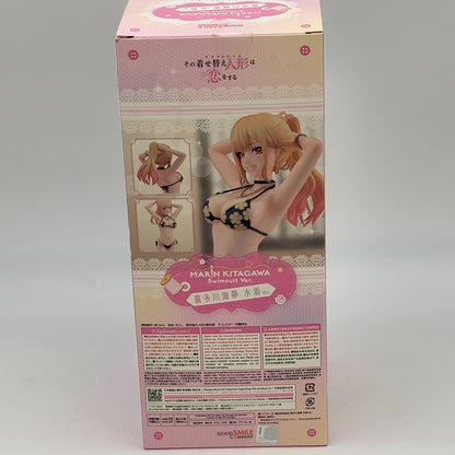 My Dress Up Darling Marin Kitagawa Swimsuit Ver. 1/7 Figure Good Smile Company