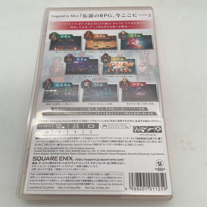 Live A Live Collector's Edition Nintendo Switch SQUARE ENIX Limited Japan Import