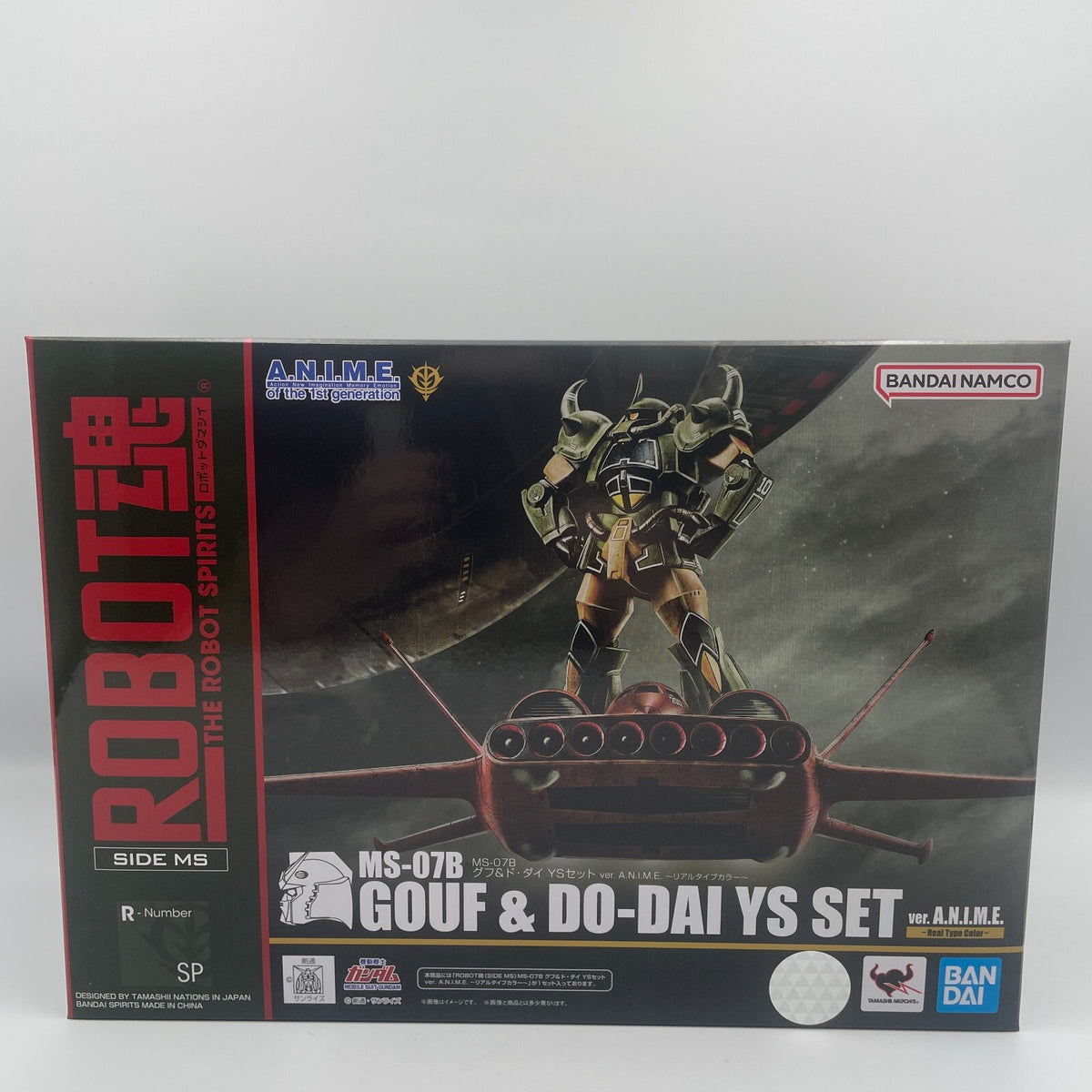 ROBOT SPIRITS SIDE MS MS-07B Gouf Dodai YS Set ver. A.N.I.M.E. Figure Bandai Toy