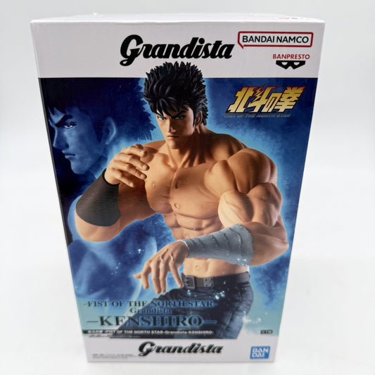 Kenshiro Grandista Fist of the North Star Figure Bandai from JP w/Box