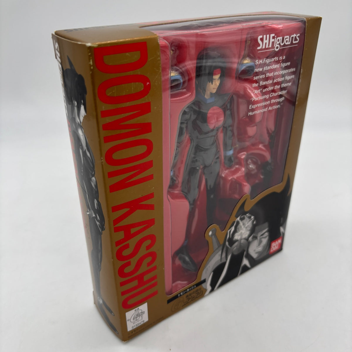 S.H.Figuarts Mobile Fighter G Gundam Domon Kasshu Action Figure BANDAI