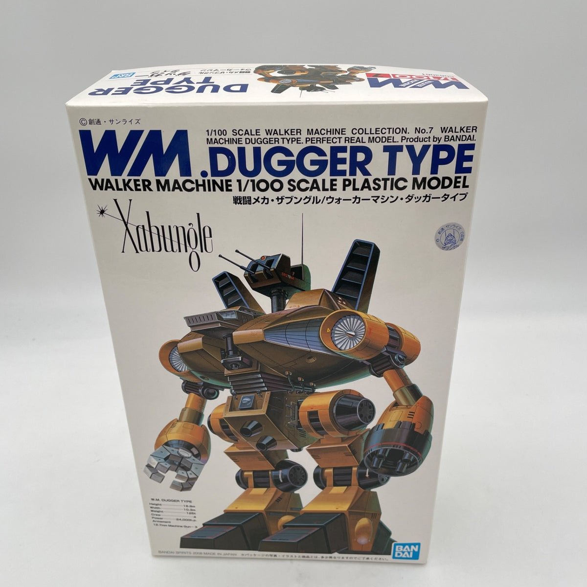 Bandai 1/100 Scale Walker Machine Galapagos Type Xabungle Model Kit JAPAN